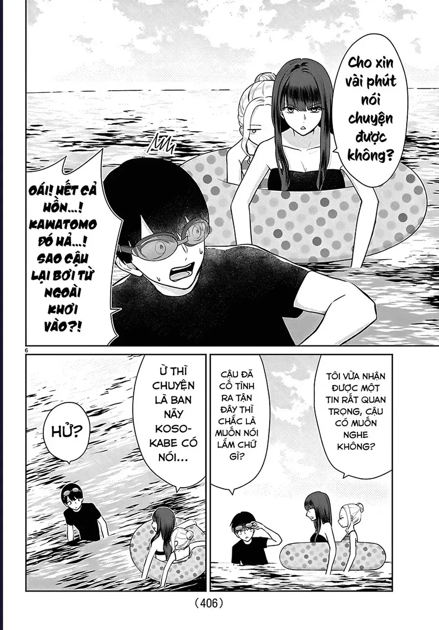 Chuyện Cơm Bữa Của Anh Em Nhà Marimo Chap 66 - Next Chap 65