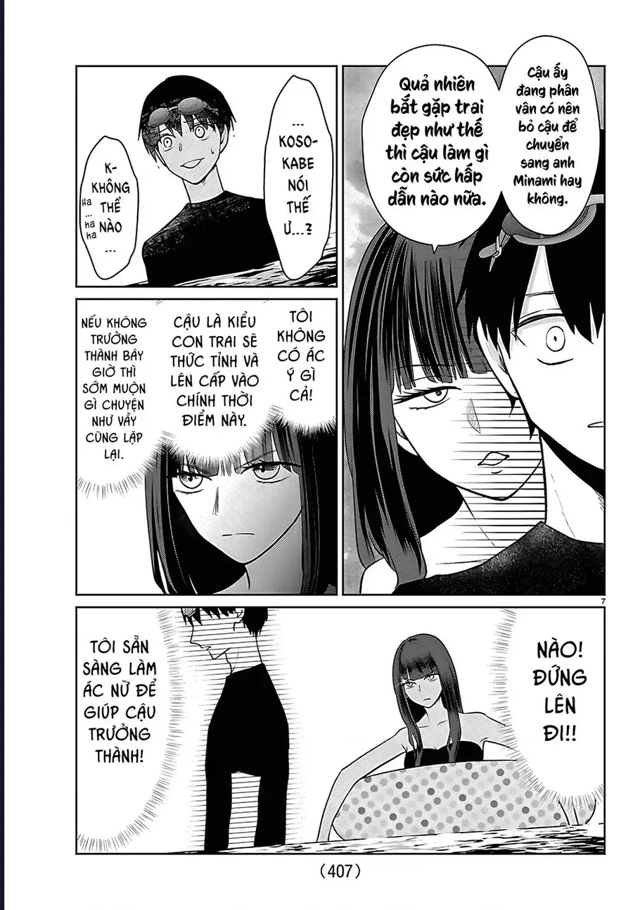 Chuyện Cơm Bữa Của Anh Em Nhà Marimo Chap 66 - Next Chap 65