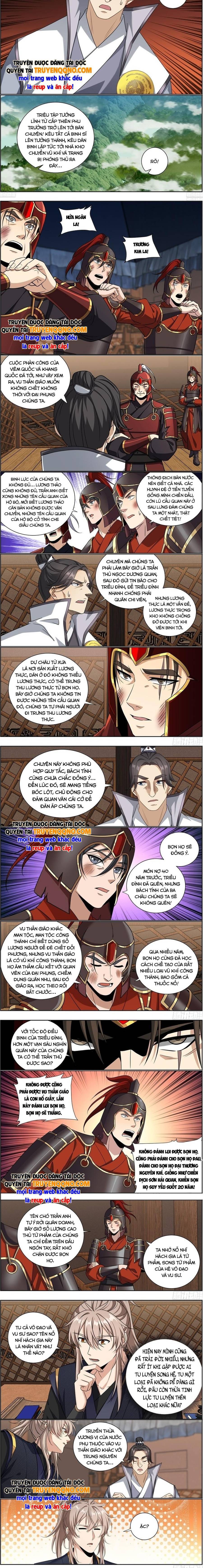 Đại Phụng Đả Canh Nhân Chap 595 - Next Chap 594