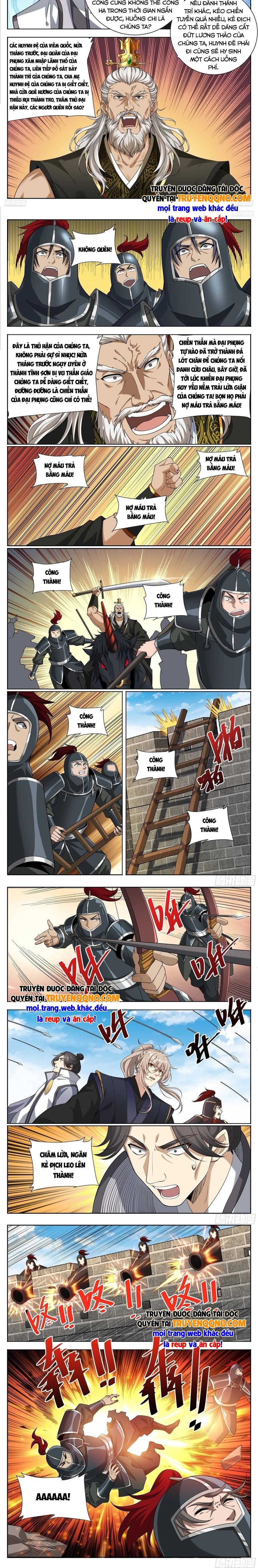 Đại Phụng Đả Canh Nhân Chap 596 - Next Chap 595