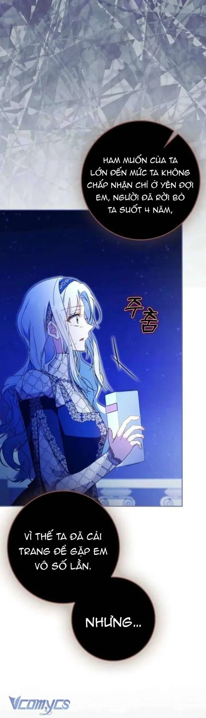 Chồng Của Tôi Giống Nam Chính Quá Đi Chap 39 - Next Chap 38