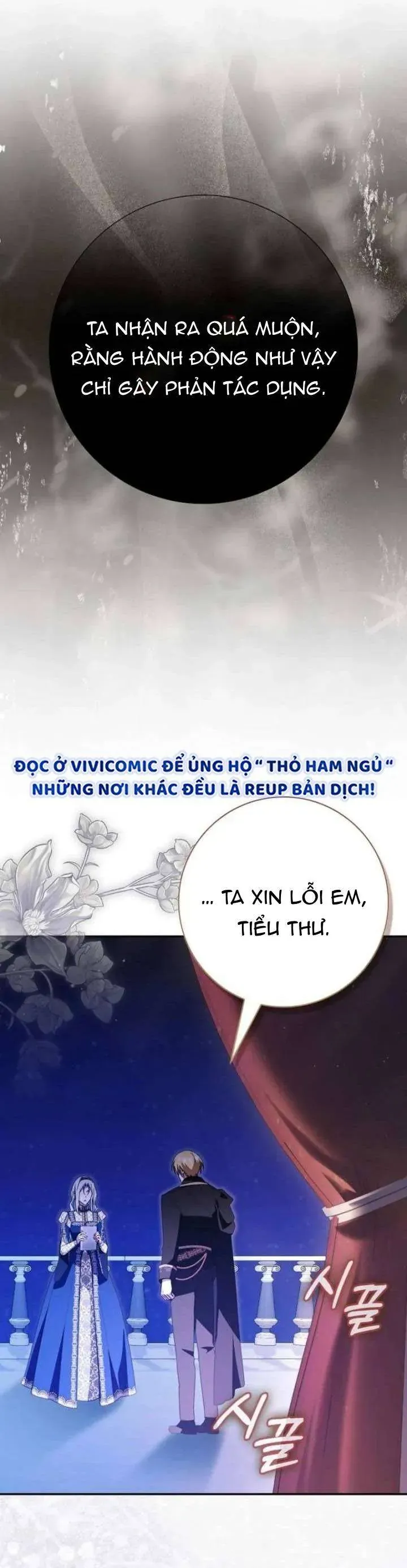 Chồng Của Tôi Giống Nam Chính Quá Đi Chap 39 - Next Chap 38