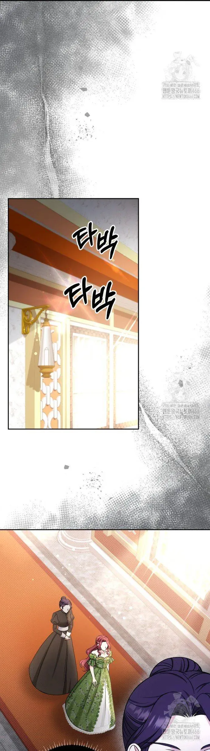 Khi Người Mẹ Kế Tham Vọng Làm Bá Chủ Hậu Cung Chap 42 - Next Chap 41