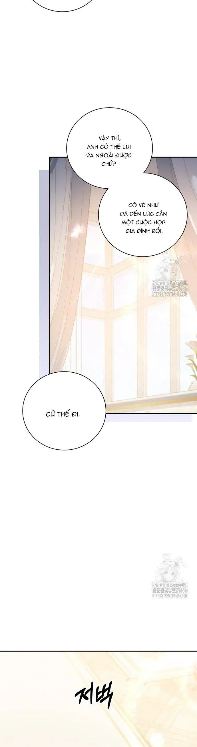 Khi Người Mẹ Kế Tham Vọng Làm Bá Chủ Hậu Cung Chap 42 - Next Chap 41