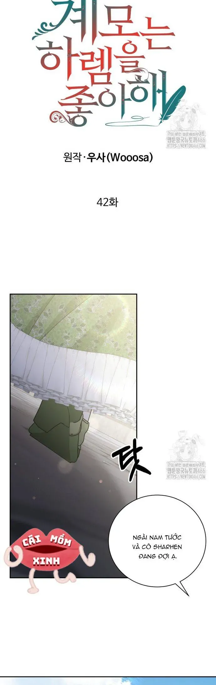 Khi Người Mẹ Kế Tham Vọng Làm Bá Chủ Hậu Cung Chap 42 - Next Chap 41