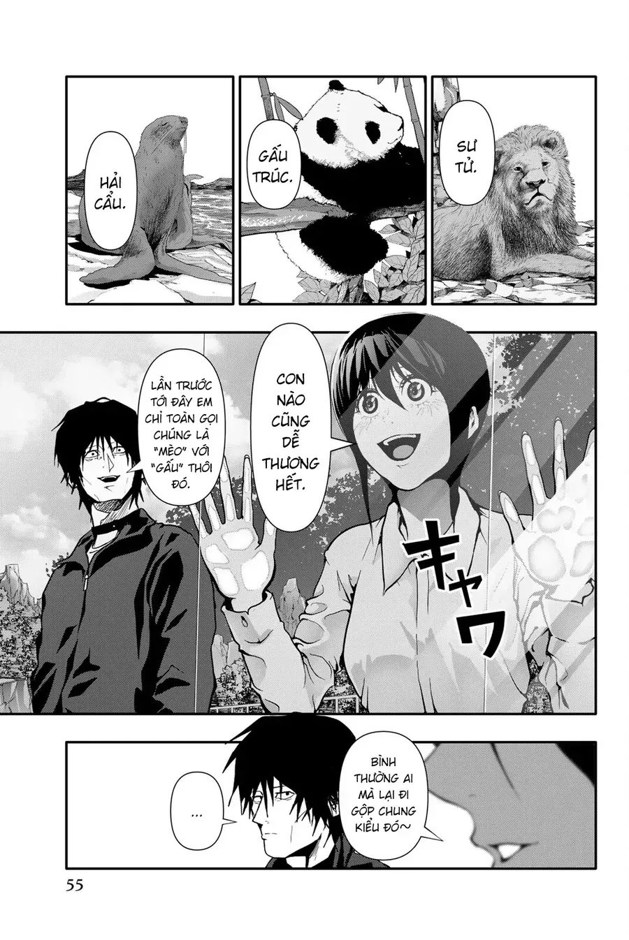 Abu Normal Chap 76 - Next Chap 75