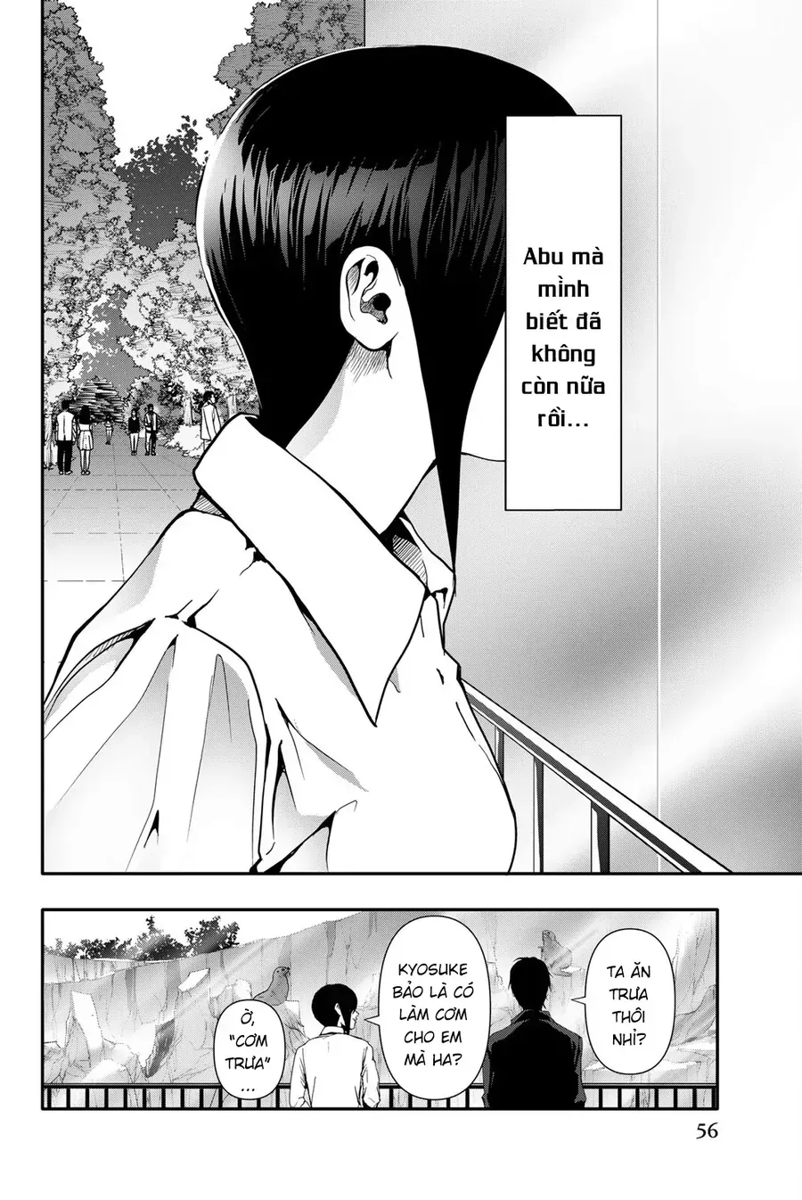 Abu Normal Chap 76 - Next Chap 75