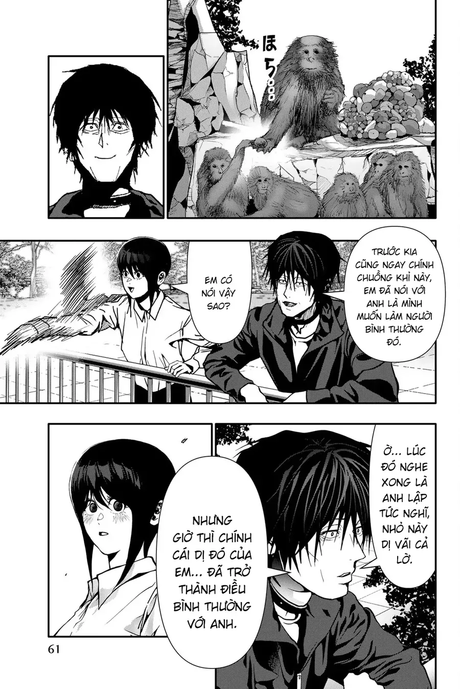 Abu Normal Chap 76 - Next Chap 75