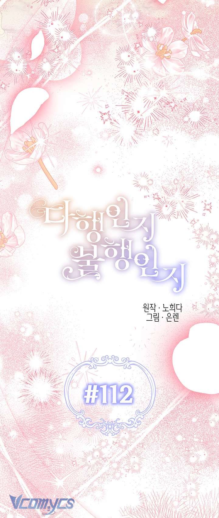 May Mắn Hay Bất Hạnh Chap 112 - Next Chap 111