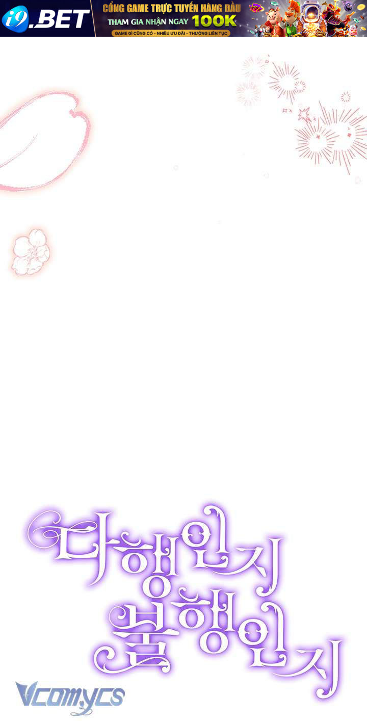 May Mắn Hay Bất Hạnh Chap 112 - Next Chap 111