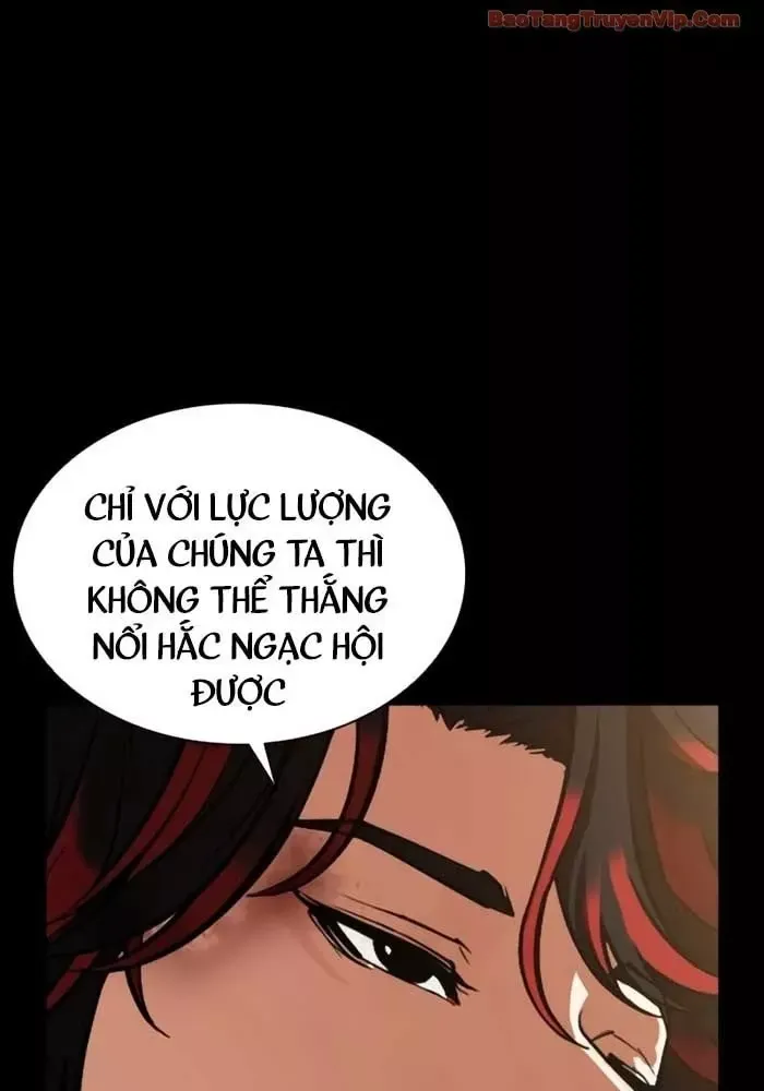 Hoán Đổi Diệu Kỳ Chap 582 - Next Chap 581