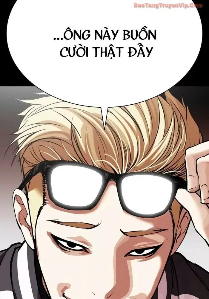 Hoán Đổi Diệu Kỳ Chap 582 - Next Chap 581