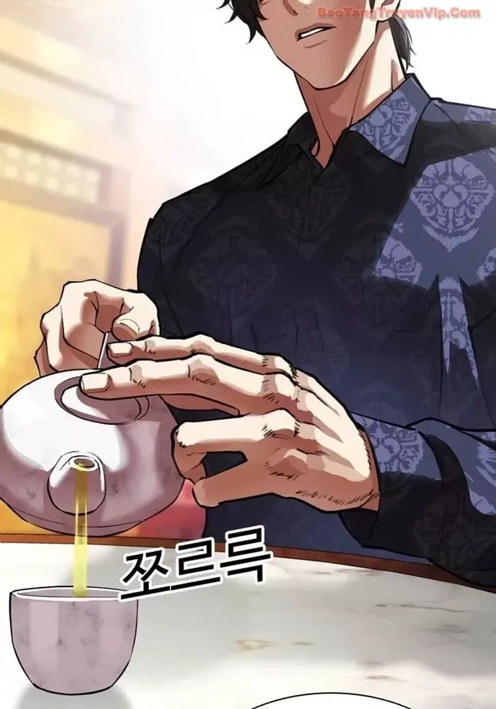 Hoán Đổi Diệu Kỳ Chap 582 - Next Chap 581