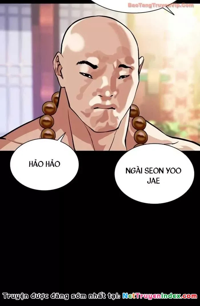 Hoán Đổi Diệu Kỳ Chap 582 - Next Chap 581