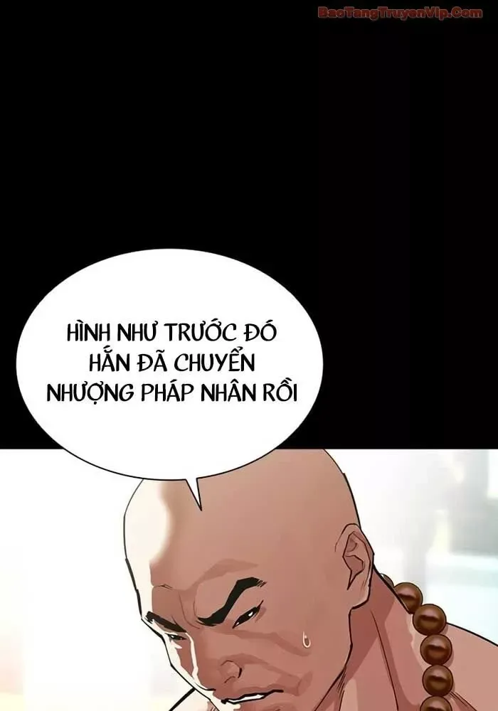 Hoán Đổi Diệu Kỳ Chap 582 - Next Chap 581