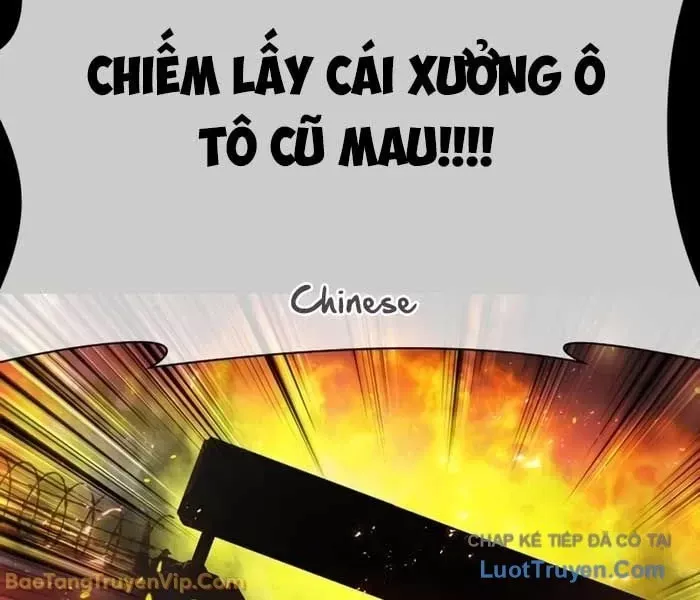 Hoán Đổi Diệu Kỳ Chap 582 - Next Chap 581