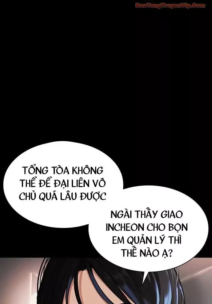 Hoán Đổi Diệu Kỳ Chap 582 - Next Chap 581