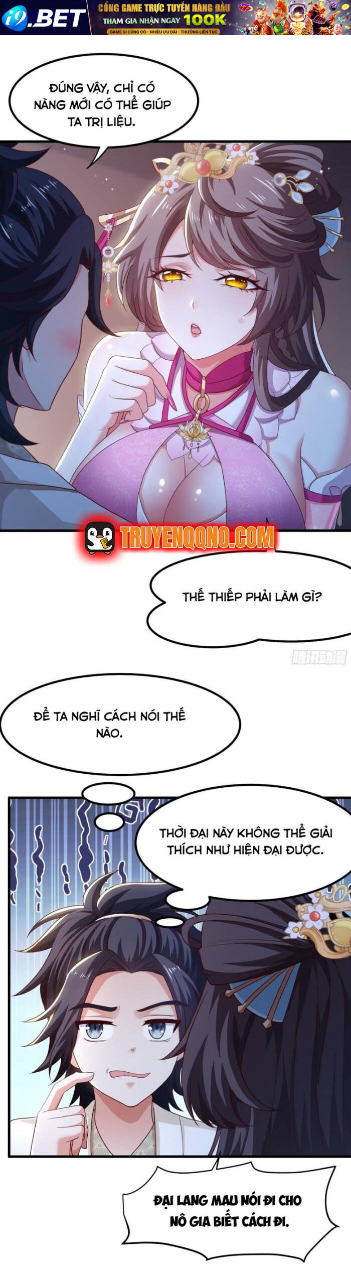 Nettruyen Truyện tranh online