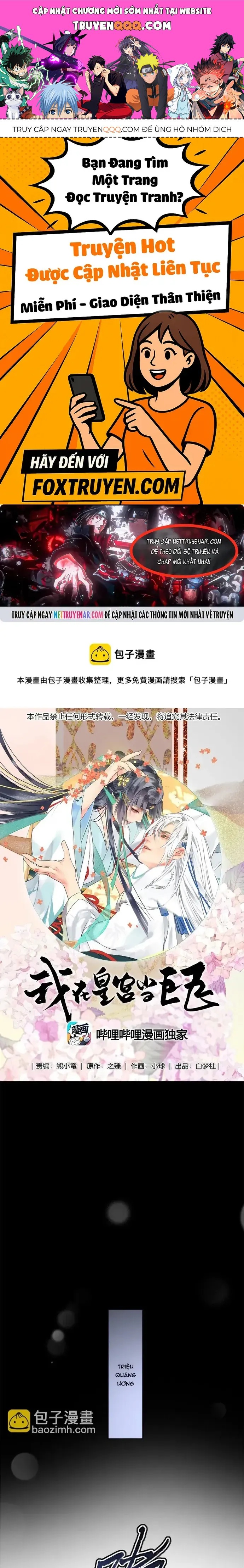 Trường Tương Tư Chap 170 - Next Chap 169