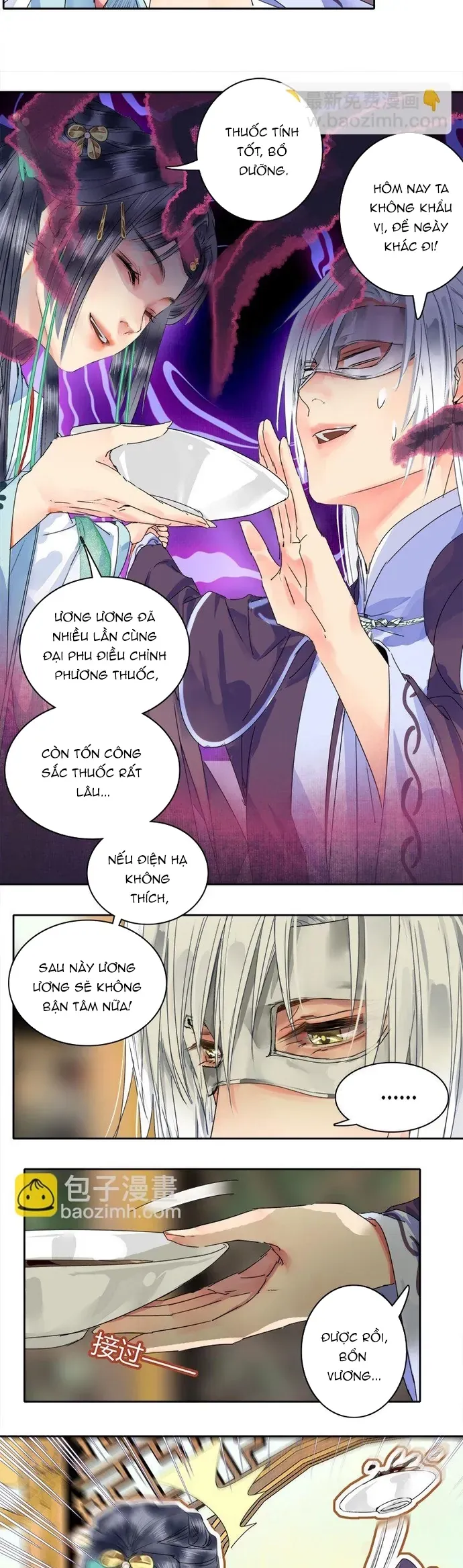 Trường Tương Tư Chap 172 - Next Chap 171