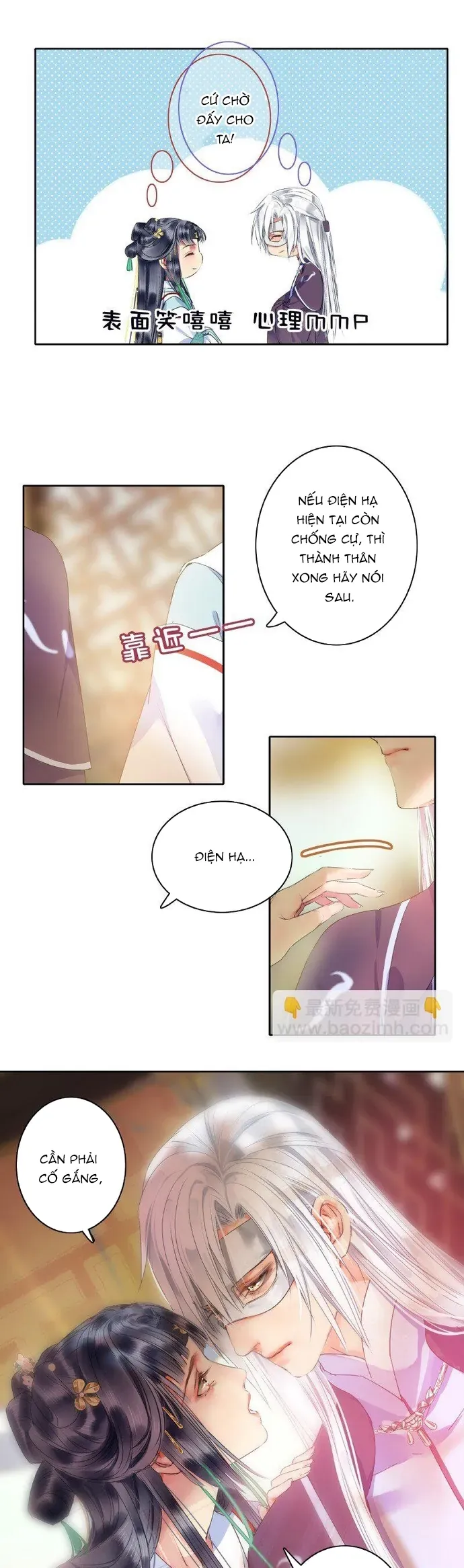 Trường Tương Tư Chap 173 - Next Chap 172