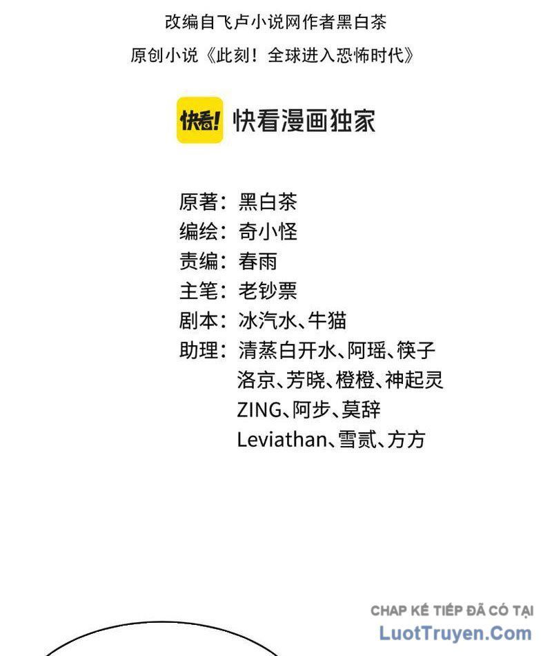 Kỷ Nguyên Kỳ Lạ Chap 551 - Next Chap 550