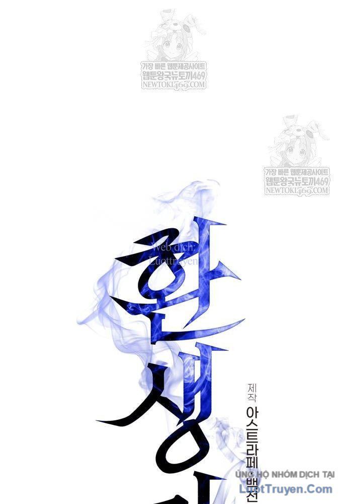 Chiến Binh Hồi Quy Chap 107 - Next Chap 106