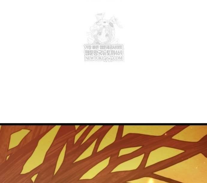 Chiến Binh Hồi Quy Chap 109 - Next Chap 108