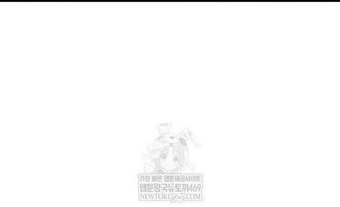 Chiến Binh Hồi Quy Chap 109 - Next Chap 108