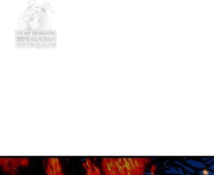 Chiến Binh Hồi Quy Chap 109 - Next Chap 108