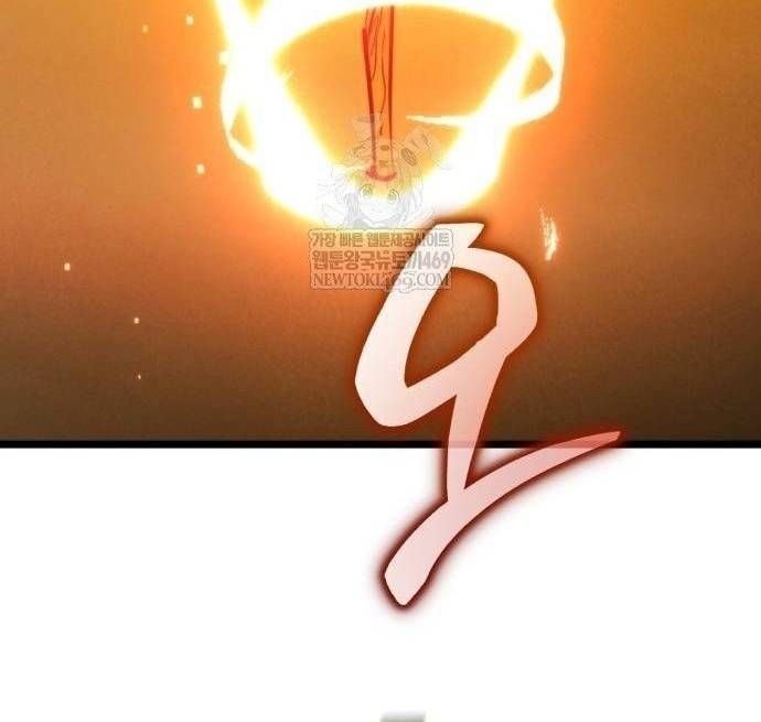 Chiến Binh Hồi Quy Chap 109 - Next Chap 108