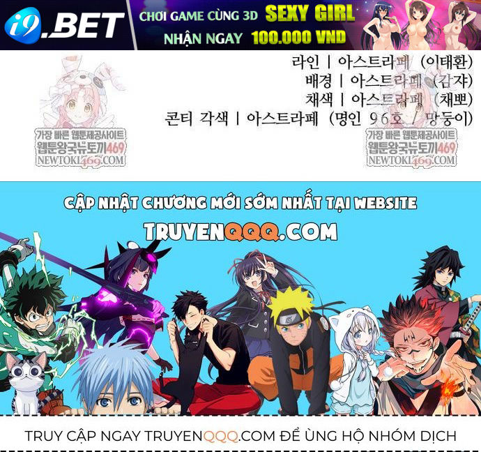 Chiến Binh Hồi Quy Chap 109 - Next Chap 108