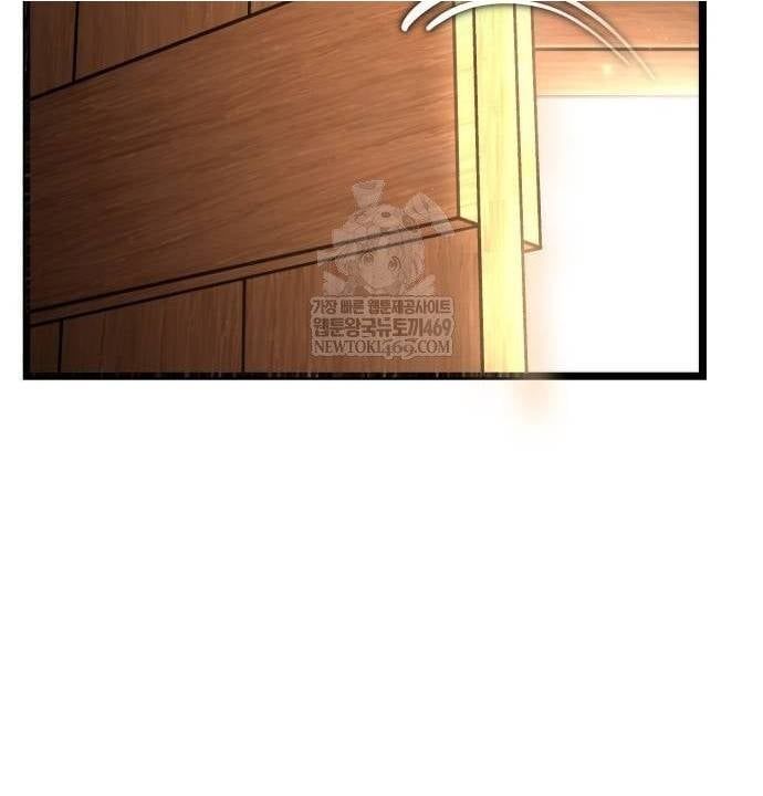 Chiến Binh Hồi Quy Chap 109 - Next Chap 108