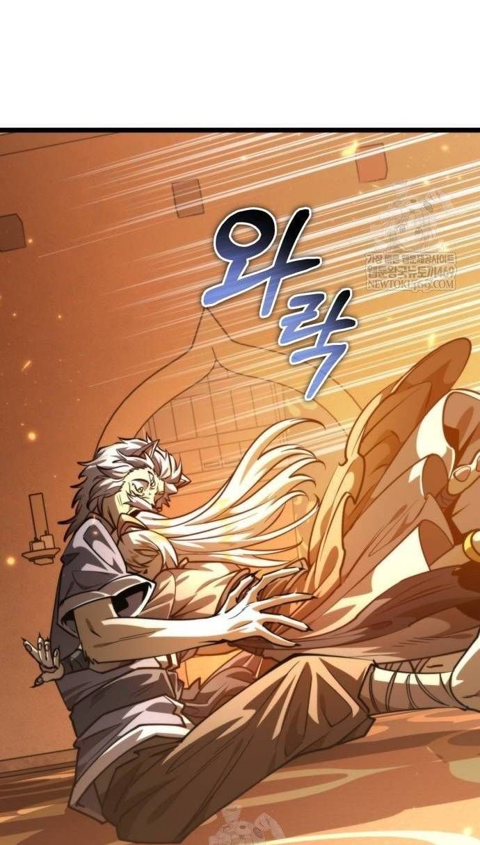 Chiến Binh Hồi Quy Chap 109 - Next Chap 108