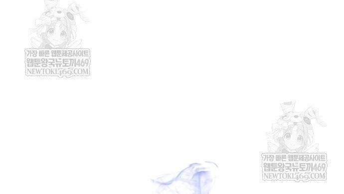 Chiến Binh Hồi Quy Chap 109 - Next Chap 108