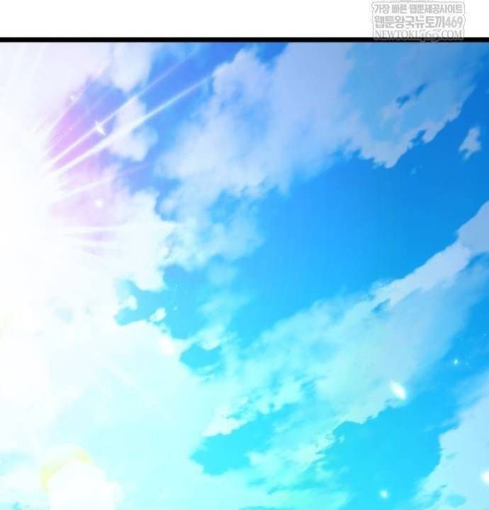 Chiến Binh Hồi Quy Chap 109 - Next Chap 108