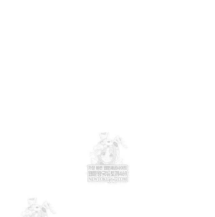 Chiến Binh Hồi Quy Chap 109 - Next Chap 108