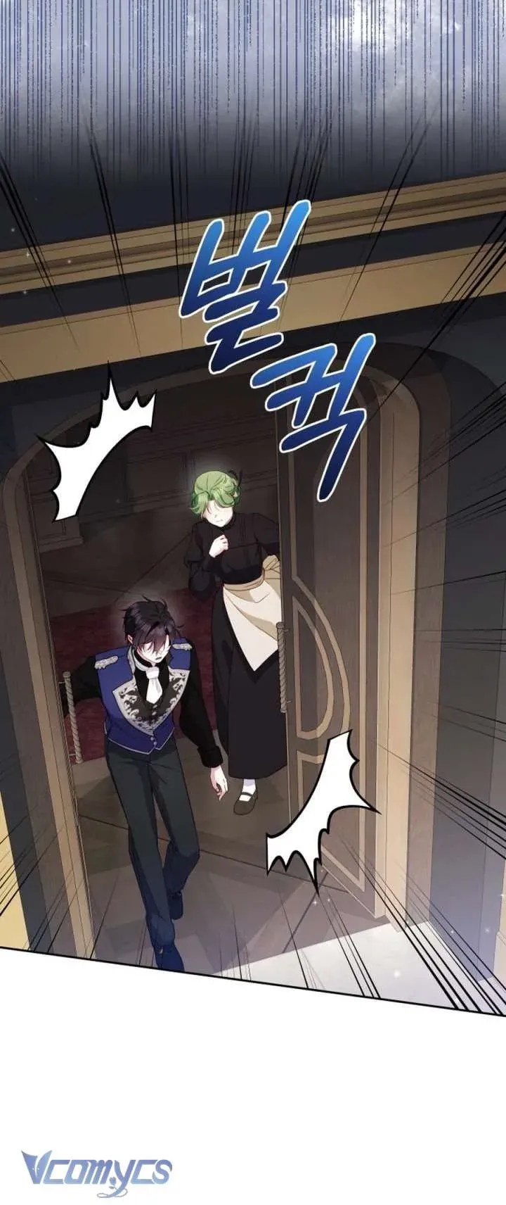 Tôi Đang Được Nuôi Dưỡng Bởi Những Kẻ Phản Diện Chap 116 - Next Chap 115