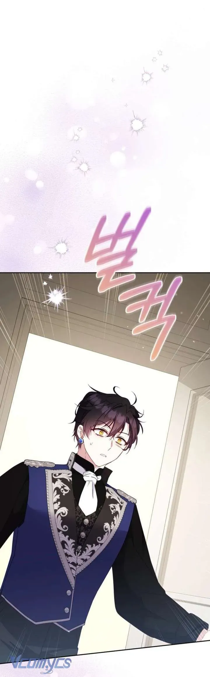 Tôi Đang Được Nuôi Dưỡng Bởi Những Kẻ Phản Diện Chap 116 - Next Chap 115