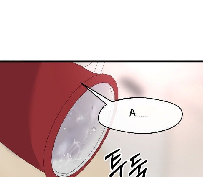 Trở Lại Với Chanbi Chap 75 - Next Chap 74