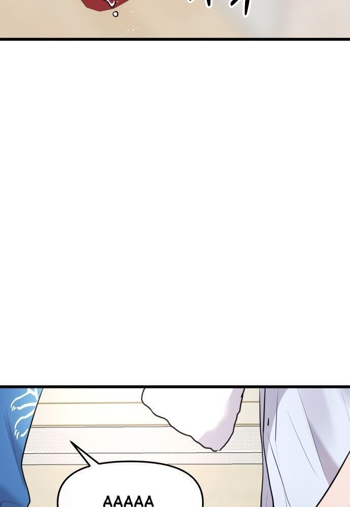 Trở Lại Với Chanbi Chap 75 - Next Chap 74