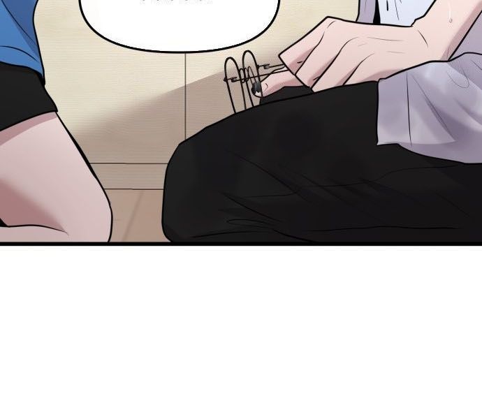 Trở Lại Với Chanbi Chap 75 - Next Chap 74