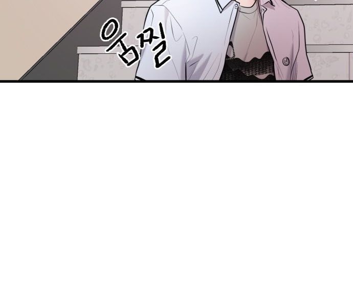 Trở Lại Với Chanbi Chap 75 - Next Chap 74