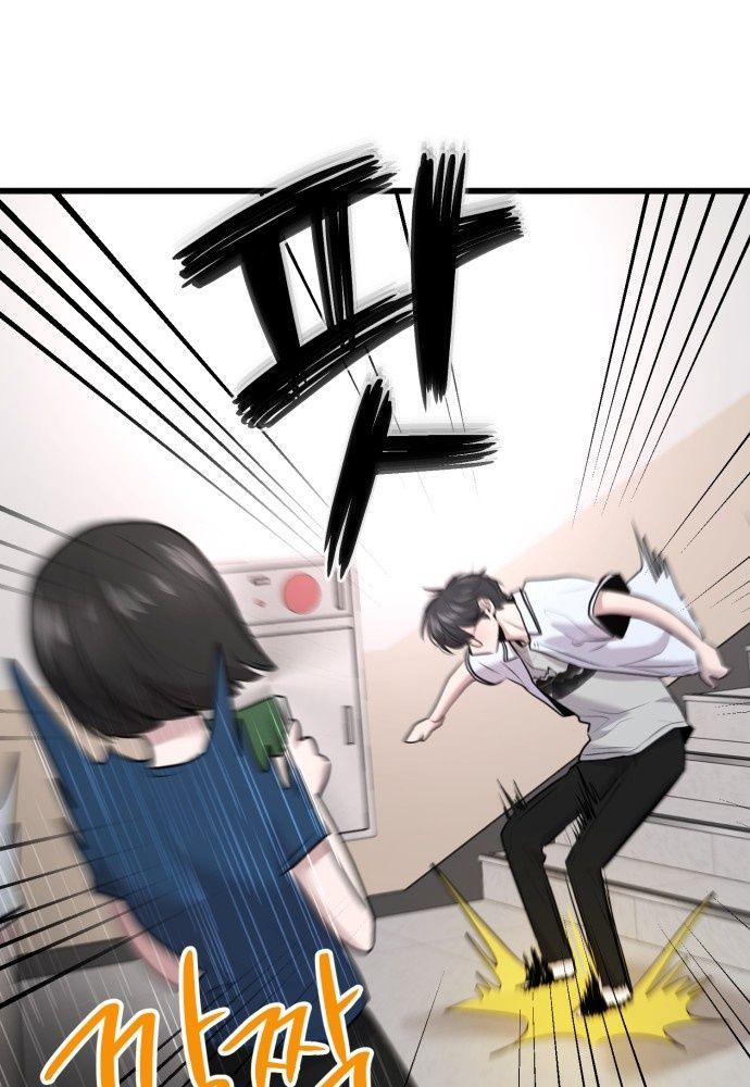 Trở Lại Với Chanbi Chap 75 - Next Chap 74