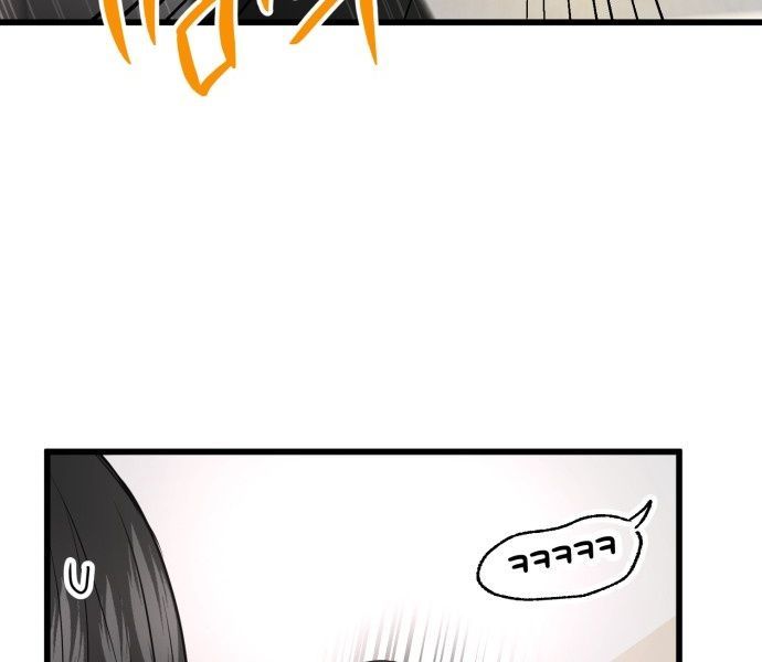 Trở Lại Với Chanbi Chap 75 - Next Chap 74