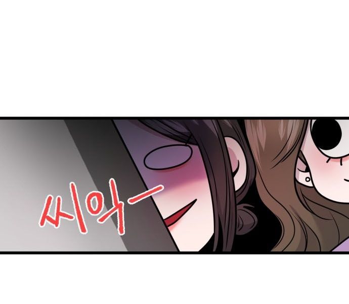 Trở Lại Với Chanbi Chap 75 - Next Chap 74