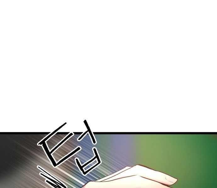 Trở Lại Với Chanbi Chap 76 - Next Chap 75