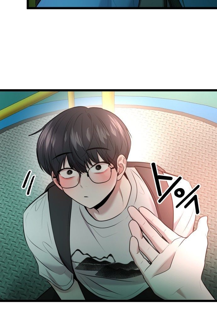 Trở Lại Với Chanbi Chap 76 - Next Chap 75