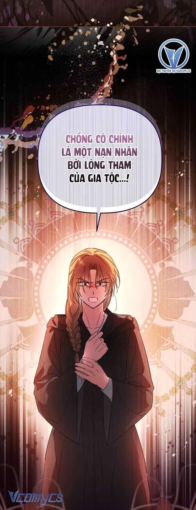 Mọt Sách Là Bạo Quân Chap 33 - Next Chap 32