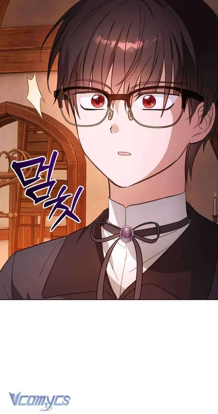 Mọt Sách Là Bạo Quân Chap 33 - Next Chap 32